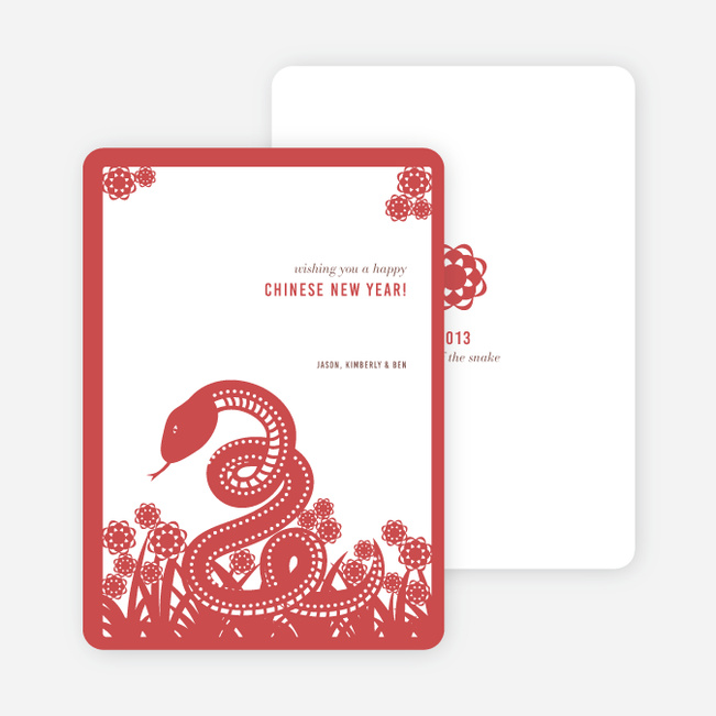 chinese new year invitations