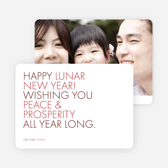 cheap new years photo cards